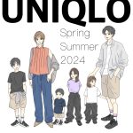UNIQLO s/s 2024