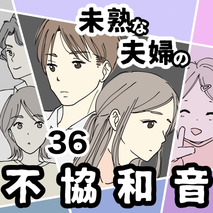 ぴん・ブログ | Powered by NAPBIZ